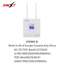 4g路由器CPE 4G WiFi Router随身wifi无线转有线转网口LED插sim卡