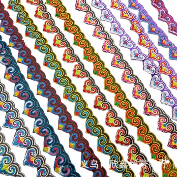 舞台服装民族服装装饰波浪边民族海浪刺绣花边 diy爱心刺绣花边