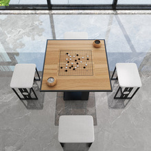 象棋桌围棋桌两用双面棋盘四方桌设计感休闲四方桌棋盘桌