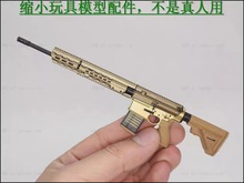 1/6微缩兵人玩具金属鱼骨MK16 MK18 MK8 SMR SLR PDX电动发光玩具