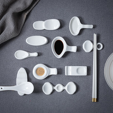 酒店陶瓷筷架家用勺子托筷子架两用多用纯白餐具筷枕筷托汤匙托架