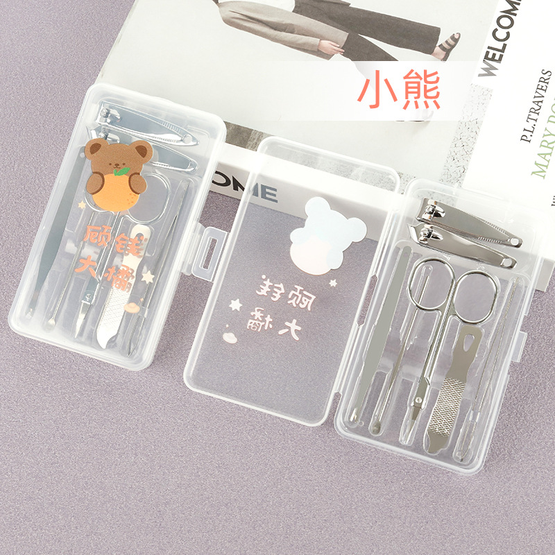 Internet Celebrity Cartoon Nail Clippers Household Manicure Tool Set 7-Piece Gift Nail Clippers Nail Clippers Set