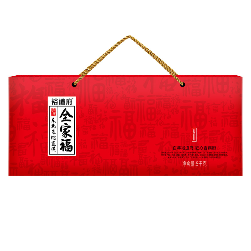 (中国红)全家福大米礼盒5kg-阿里巴巴