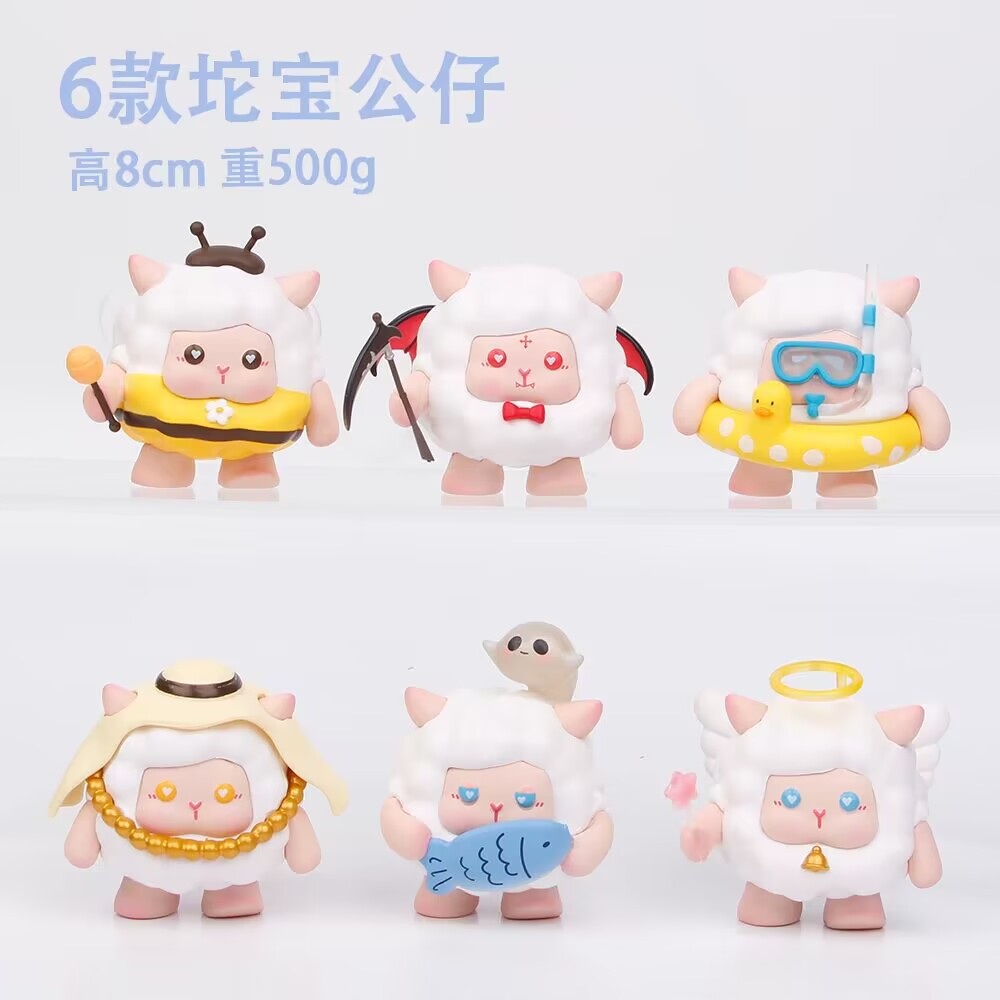 Genuine Cartoon Creative Fashion Play 6 Sheep Tuo Handmade Toy Doll Blind Box Decoration Model Decorative Toys