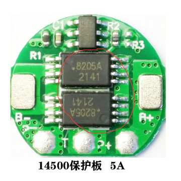 14500圆柱锂电池保护板带10kntc大电流双mos过5a带镍