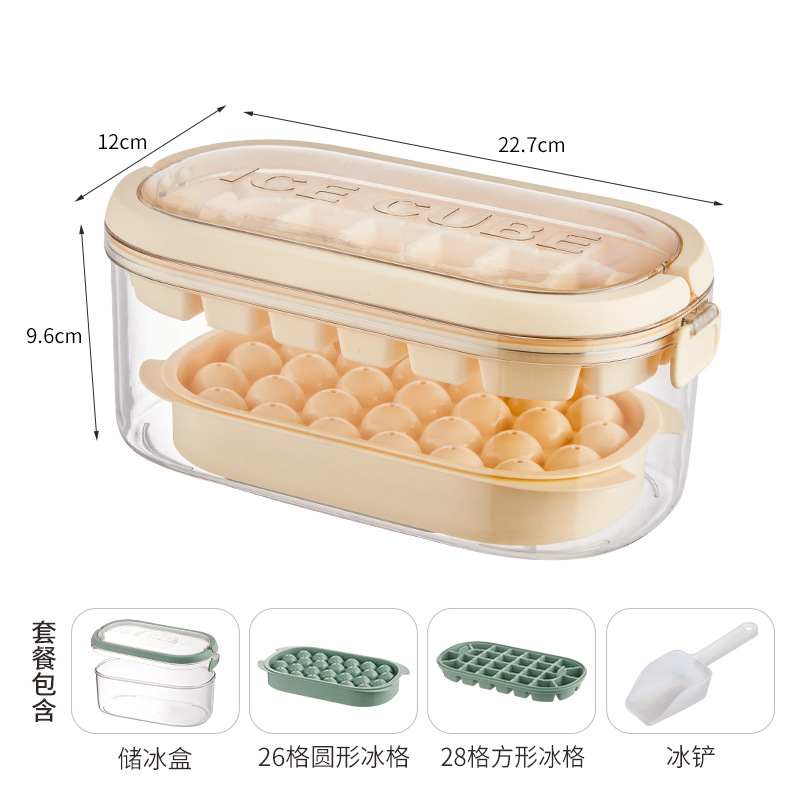 Large Capacity Household Food Grade Commercial Ice Maker DIY Ice Hockey Ice Cube with Lid Molded Silicone Ice Tray