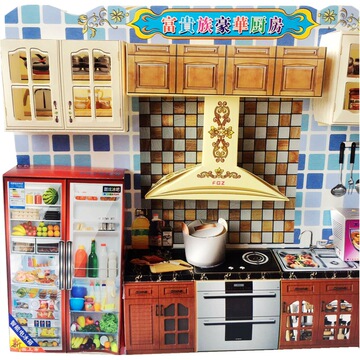豪华立体厨房祭祀用品烧纸冥府家具家电五七全套纸扎纸钱祭祖上坟
