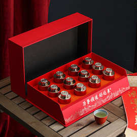 金骏眉虫草茶叶小罐茶空罐食品级包装盒铁罐礼盒空盒12罐现货批发