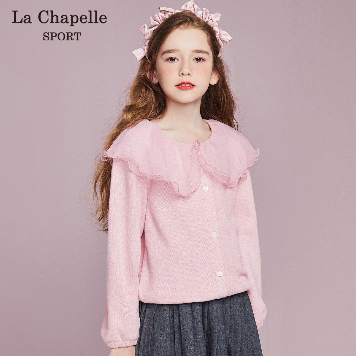 拉夏贝尔童装2022秋季新款女童仙女外套针织开衫网纱领仙女范儿j
