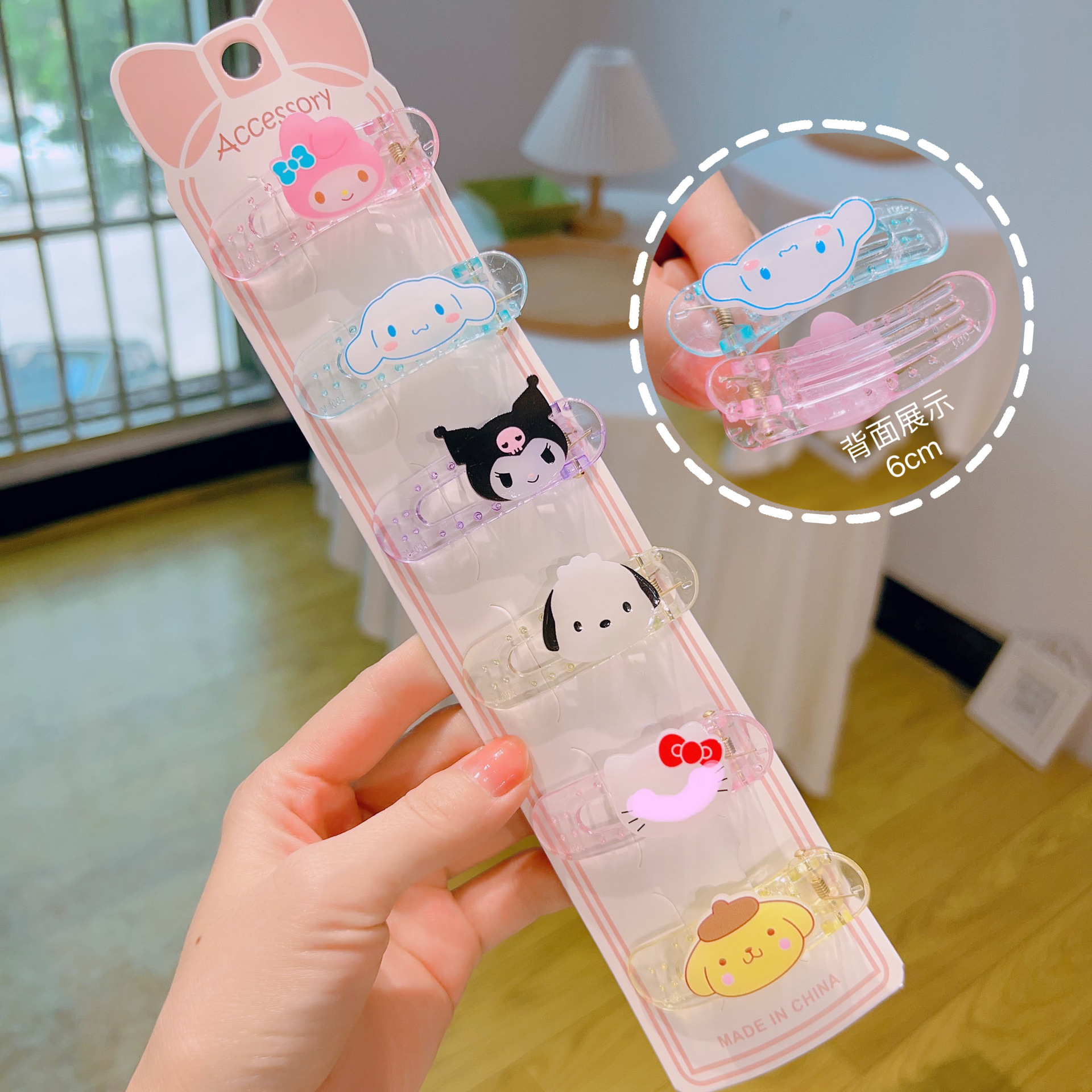 Cute Summer Jelly Cartoon Pea Pod Duckbill Clip Japanese-Style and Internet-Famous Student Girl Bang Clip Side Clip Barrettes