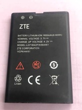 使用于ZTELi3718t42p3h564461电池厂家直销品牌电池