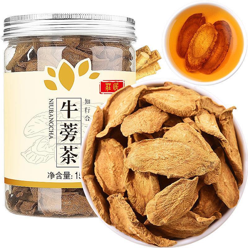 庄民 黄金牛蒡茶150g片片精选牛蒡子茶叶泡水养生茶可做牛蒡酒