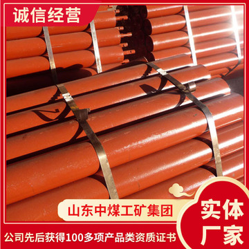 中煤货品平行托辊 各种平行托辊 平行托辊报价-阿里巴巴