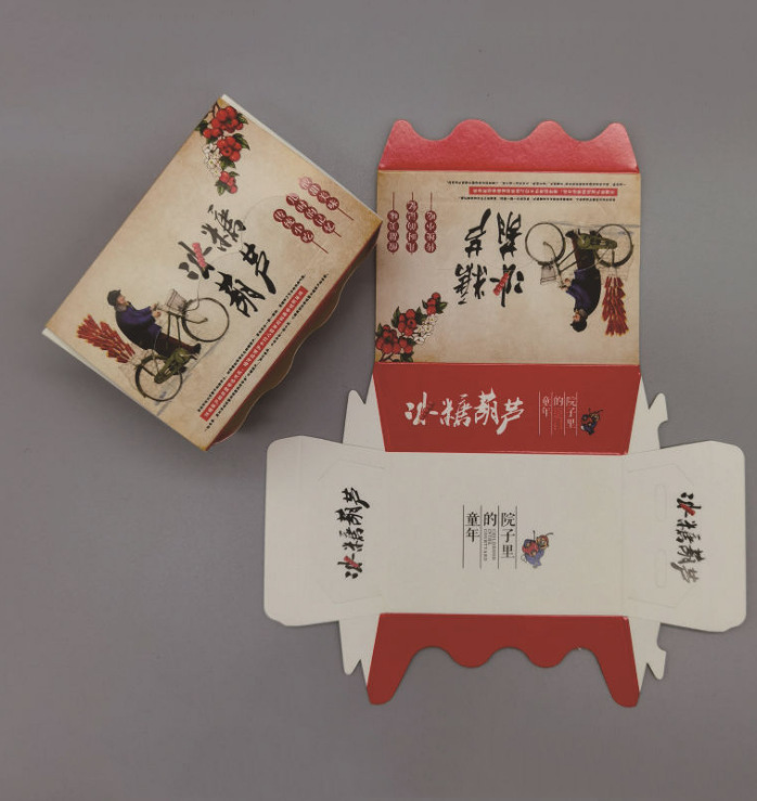 迷你冰糖葫芦包装盒网红抖音同款小串糖葫芦打包盒一体盒现货批发