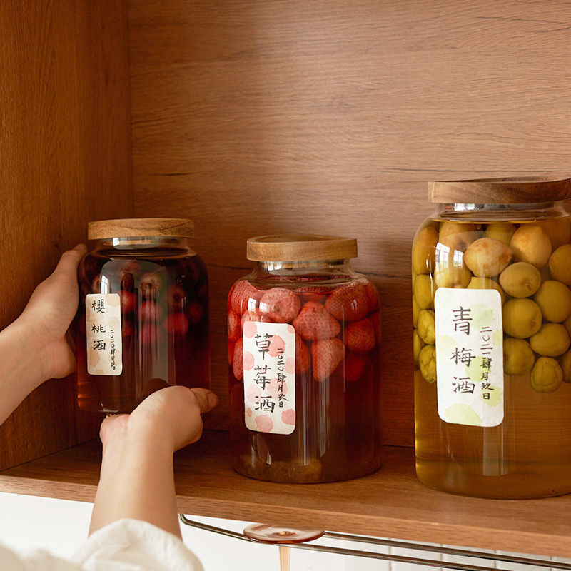 青梅酒罐青杨梅泡酒玻璃瓶密封罐酒容器罐子空瓶酿梅子果酒带