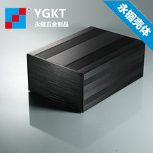 铝合金线路板外壳铝型材电路板壳体仪表盒电源盒铝盒子145-82