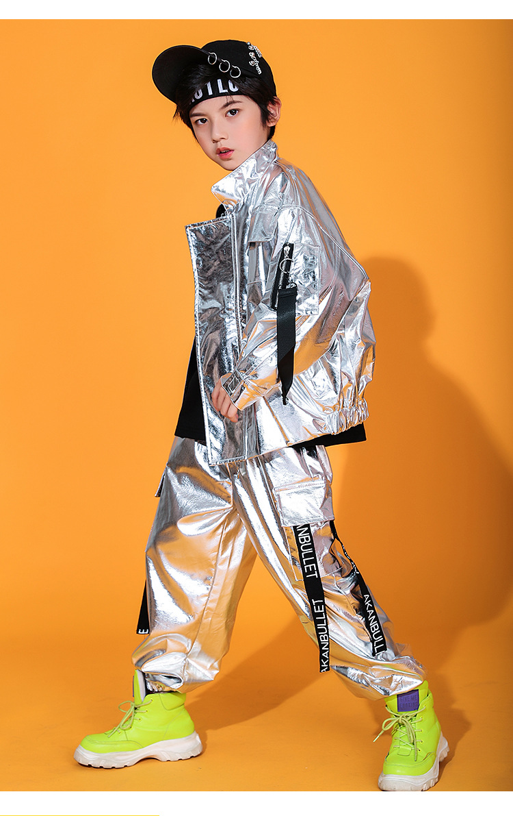 街舞套装男童嘻哈银色亮皮服装少儿机械舞表演服女童爵士舞演出服