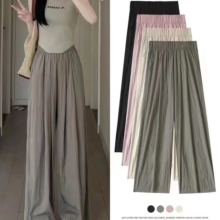 Texture Yamamoto Pants Women's 2024 New Lazy Wind Pleated Casual All-Match High Waist Drooping Straight Wide-Leg Pants Women Clothes