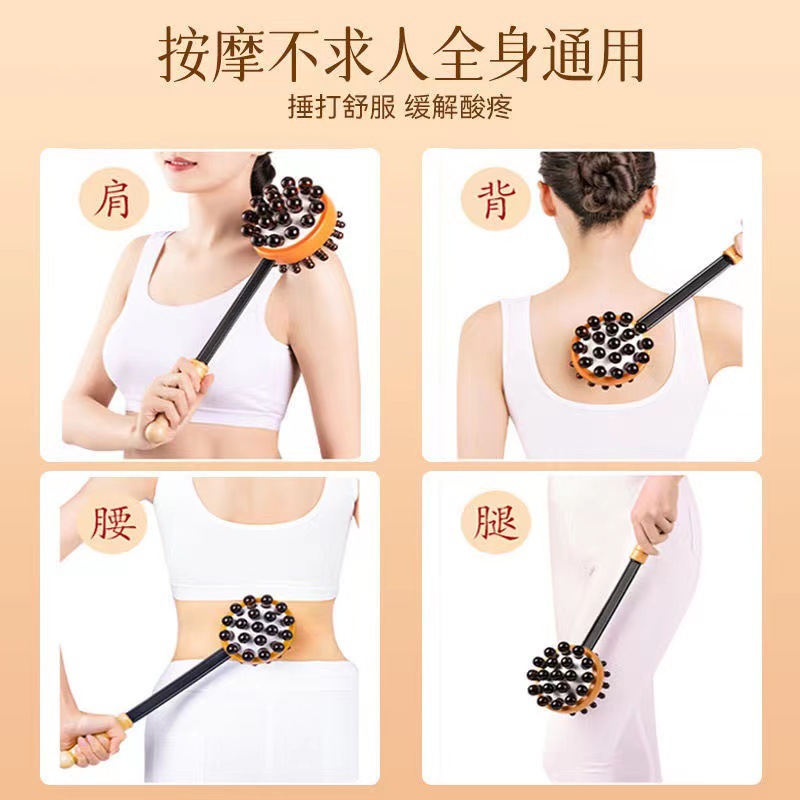 Handheld Wooden Massage Hammer Meridian Bat Massager Back Neck Shoulder Elastic Elderly Back Massage Hammer Factory Wholesale