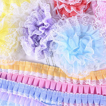 彩色格子蕾丝花边布带褶皱花边宠物服装辅料爱豆二次元卡套材料