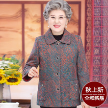 中老年秋装女奶奶秋装外套妈妈春秋上衣70岁80老人衣服FCYR-Q108