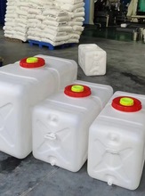 厂家供应全新200l 300l 500l 600l 800l pe加厚吹塑卧式蓄水水塔