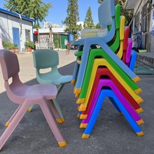 加大加厚儿童靠背椅幼儿园板凳成人可坐塑料小椅子宝宝椅防滑耐摔