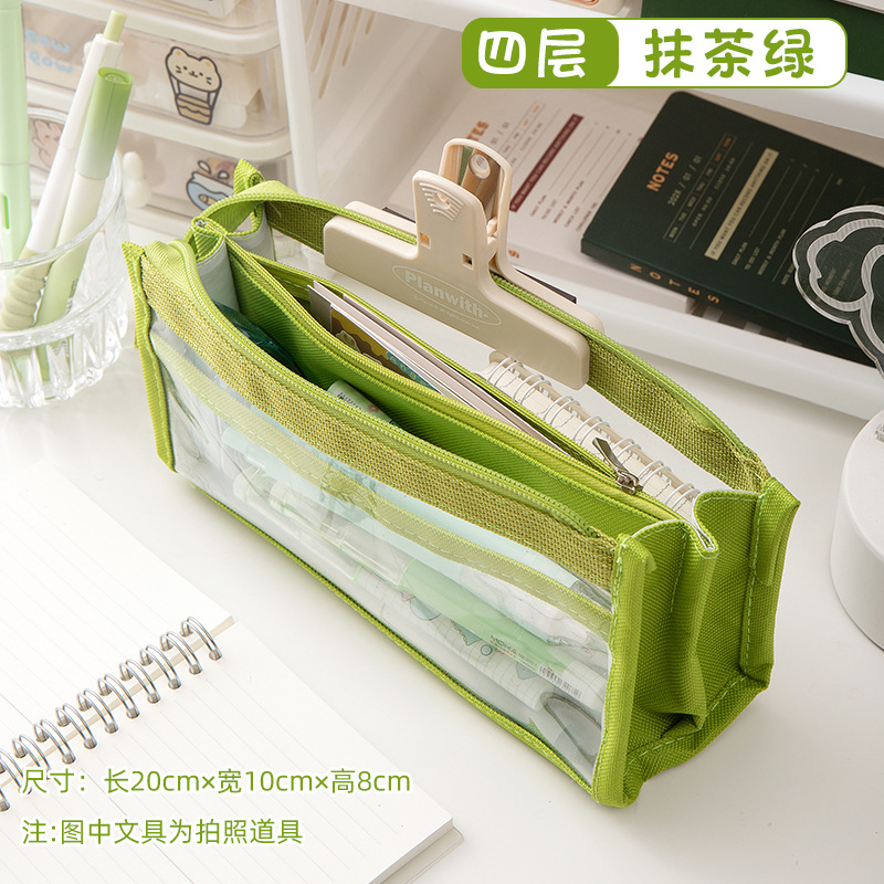 Large Capacity Six-Layer Transparent Pencil Case Junior High School Girl Student Pencil Case Good-looking Simple Japanese Style Stationery Pack