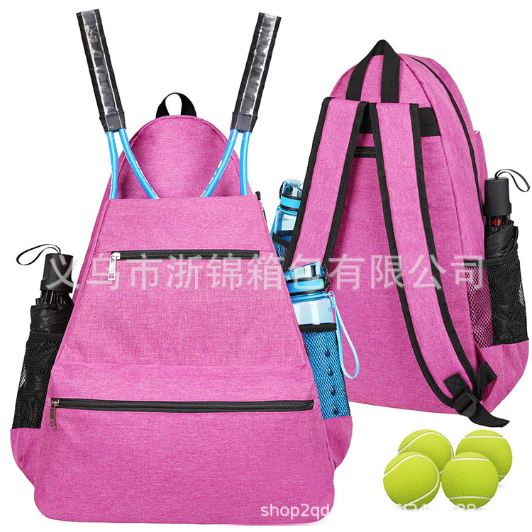 Tennis Racket Bag Shoulder Storage Large Capacity Shoe Cover Printable Logo Badminton Bag Amazon New Product