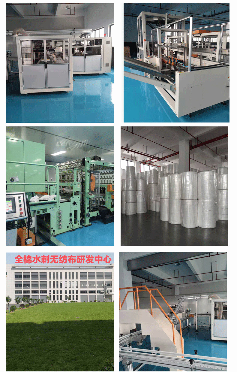 一次性美容美发毛巾 理发店发廊擦头巾 加厚珍珠纹美容院包头毛巾