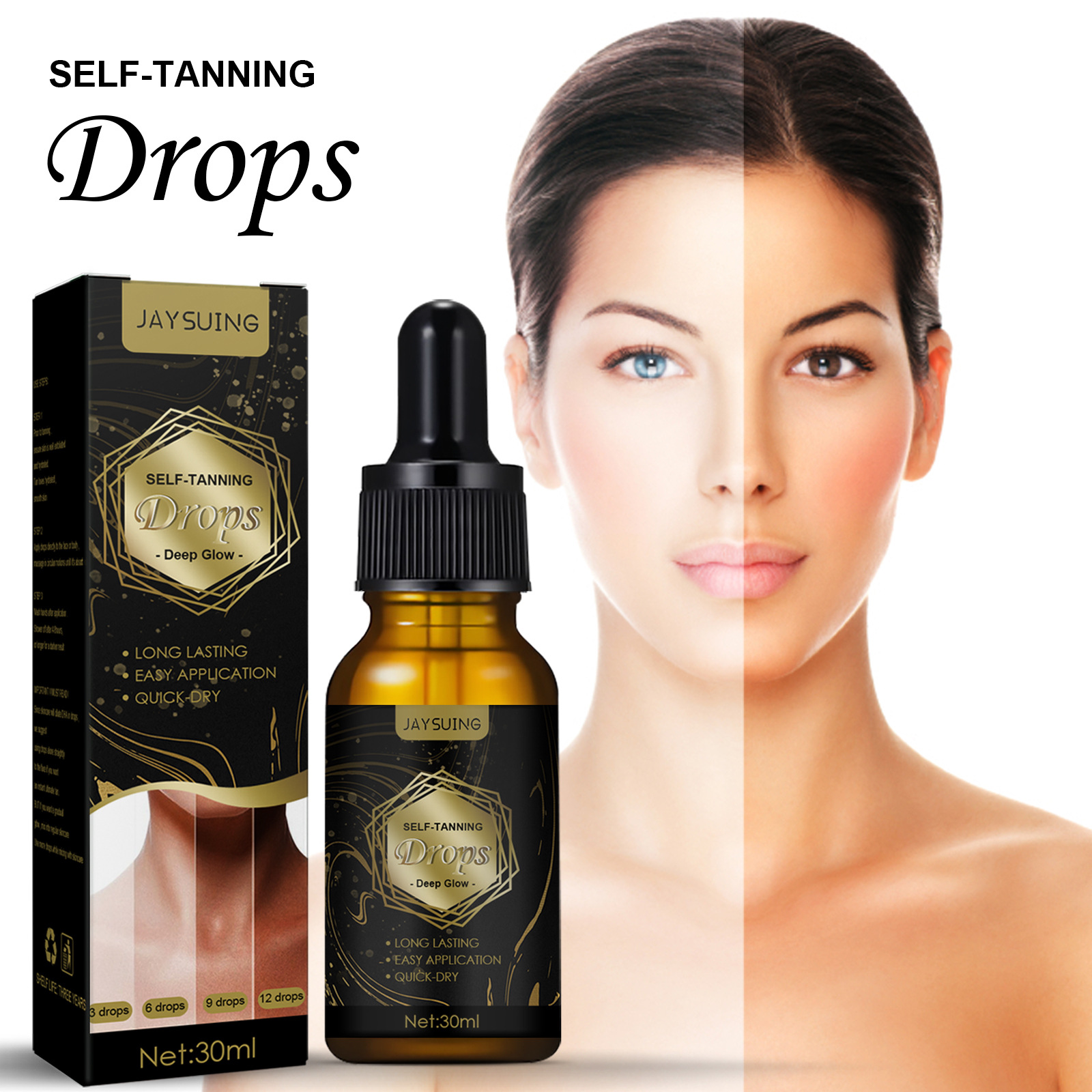 保湿剂芦荟提取液