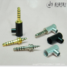 4.4mm平衡插头 适用于索尼黑砖/金砖zx300NW-WM1Z/A音频L形弯插头
