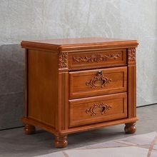 中式雕花实木床头柜简约现代欧式橡胶木整装胡桃色床边收纳储物柜