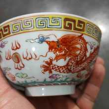 批发仿古陶瓷碗大清光绪年制手工画双龙戏珠饭碗做旧桌面摆件老厂