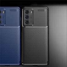 适用Moto G41碳纤维拉丝TPU防摔保护壳MOTO edge X30甲壳虫手机壳