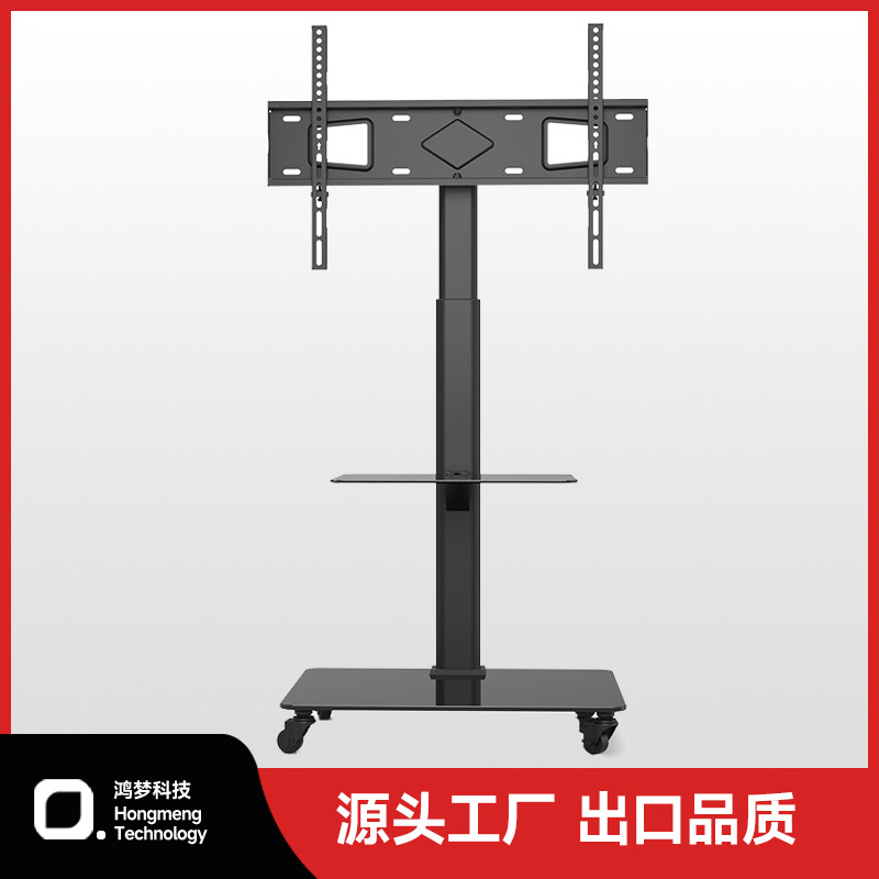 可移动电视机支架落地式一体机实木艺术推车挂架通用显示屏支撑架