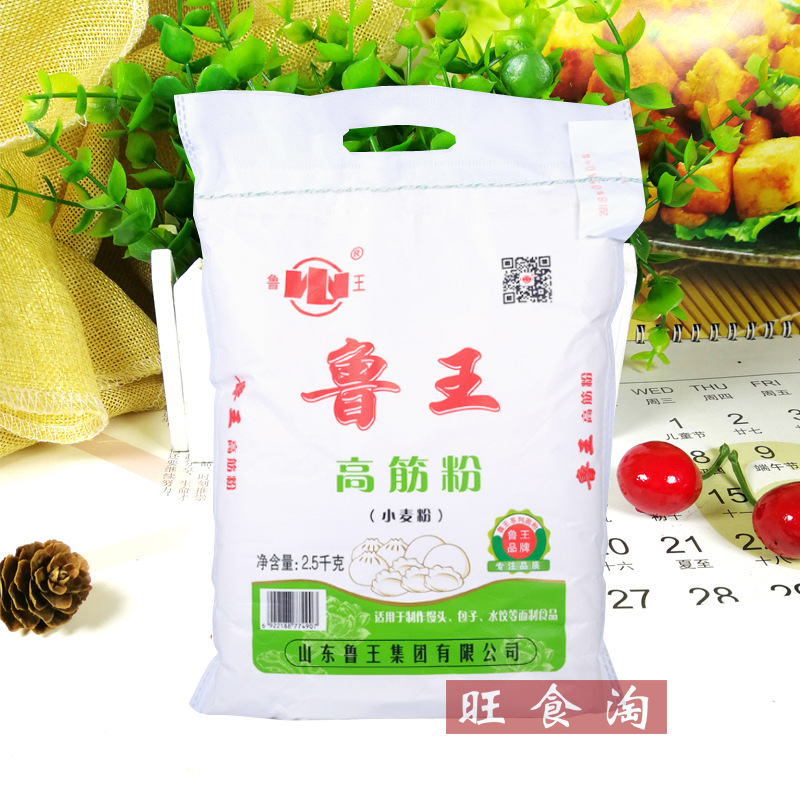 山东鲁王高筋粉2.