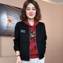 女士印花棒球服女外套春秋款2024新款妈妈夹克高级感时尚休闲上衣