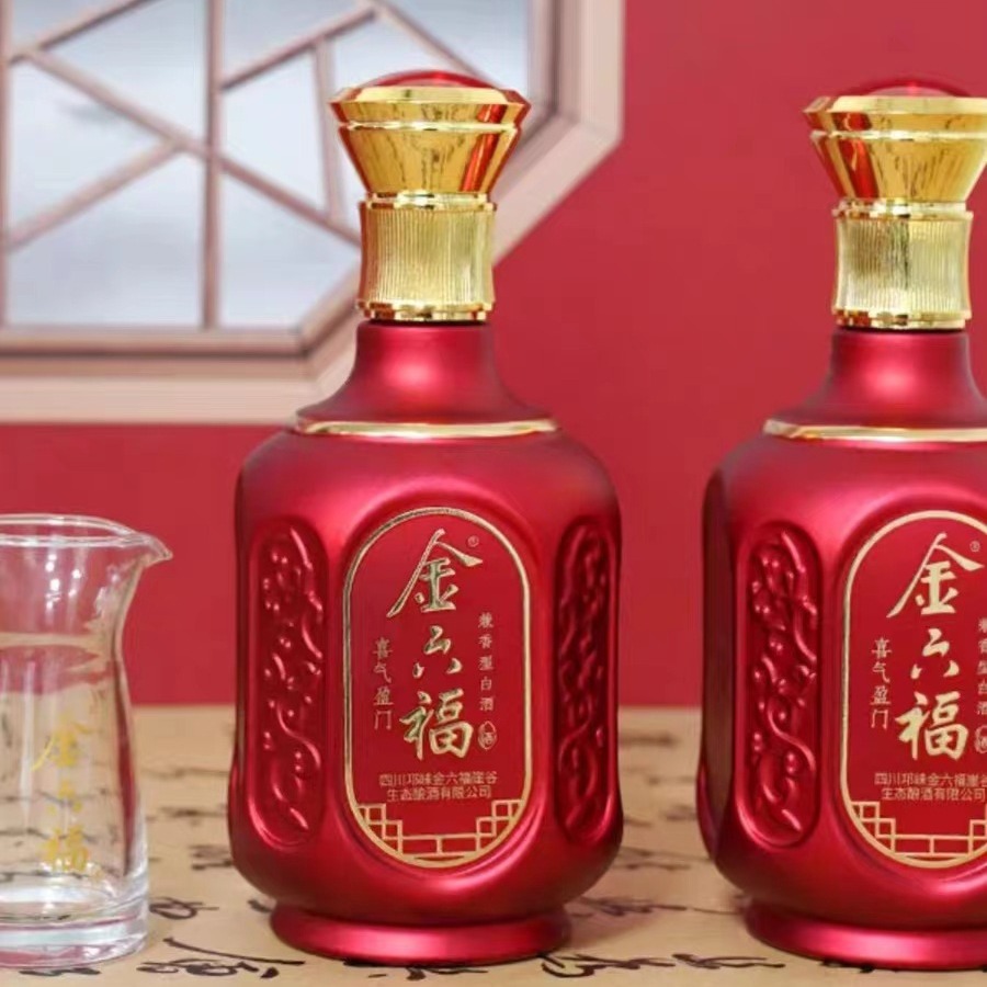 8度兼香型整箱4提纯粮酒白酒批发-阿里巴巴