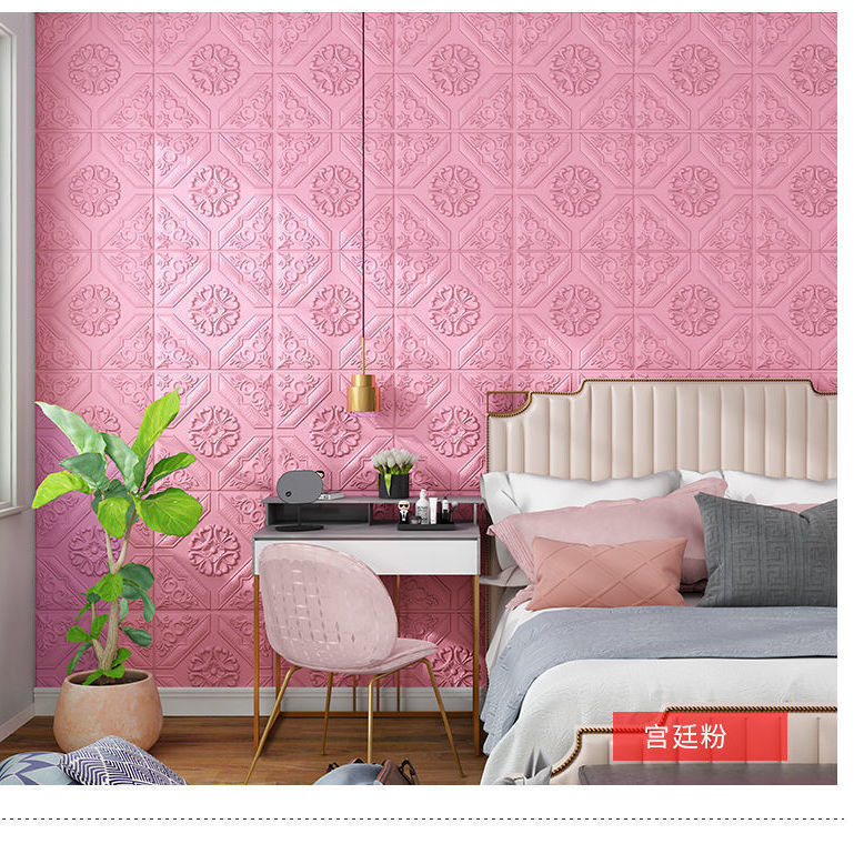 Wallpaper Self-Adhesive 3d Wall Stickers Kindergarten Wainscot Internet Celebrity Background Wall Decoration Wallpaper