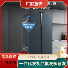 美.的458超薄嵌入式双开门家用电冰箱一级能效变频BCD-458WKPZM(E
