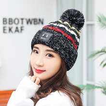 秋冬新款加厚可爱毛球毛线帽子女韩版保暖护耳针织帽彩线时尚冷帽