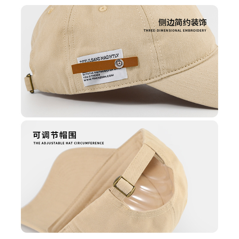 Original Retro All-Match English Small Leather Tag Peaked Cap Women's Casual All-Matching Baseball Cap Men's Soft Top Green Hat Simple