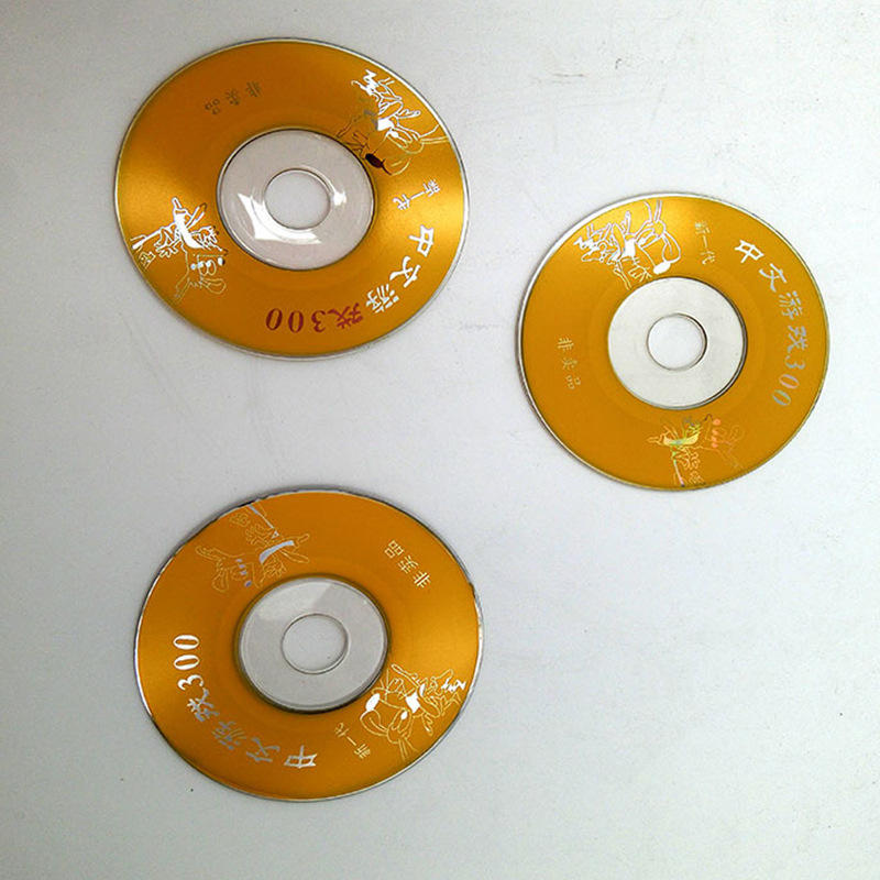 移动dvd光盘便携式evd中文游戏碟片配件厂家批发