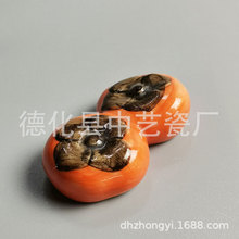 柿柿如意复古日式筷子架 精致葫芦餐具架 古典陶瓷筷枕 托架