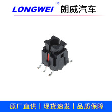 6X6X9H黑钮红灯贴片 单色 双色带灯按键开关/带Led灯轻触开关