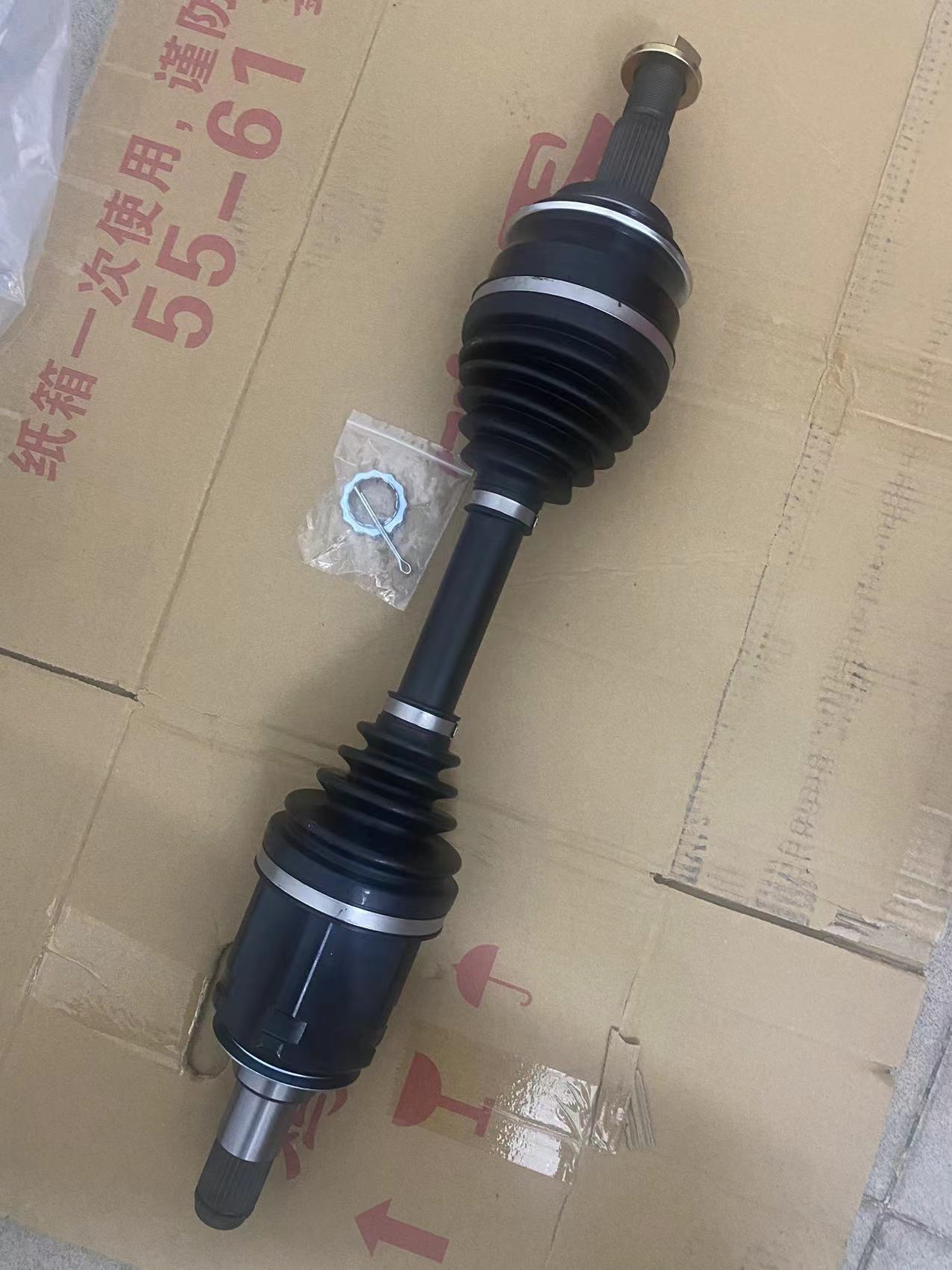 汽车传动轴标准