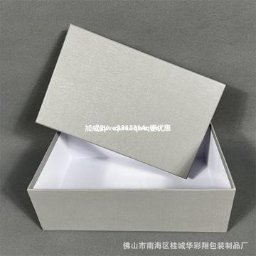鞋盒纸盒现货天地盖球鞋收纳盒大牌ba家男女鞋包装盒鞋盒子批发