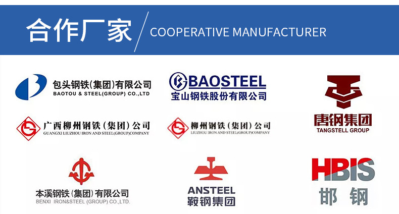 武钢无花镀锌钢板 sgcc热镀锌板卷现货 可切割冷轧镀锌铁皮批发