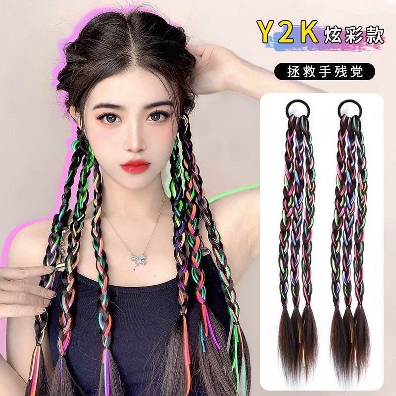 Colorful Boxing Braid Y2g Millennium Hot Girl Ponytail Long Braid Sweet Cool Twist False Braids High-Grade Sense Colorful Ropes Rubber Band